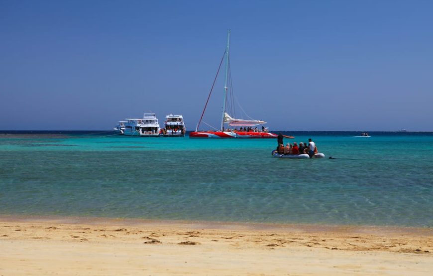 Marsa Mubarak