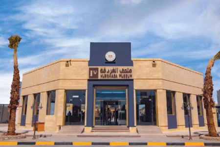 Hurghada Antiquity Museum Tour with Dinner